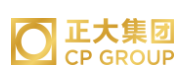 灌云正大集团
