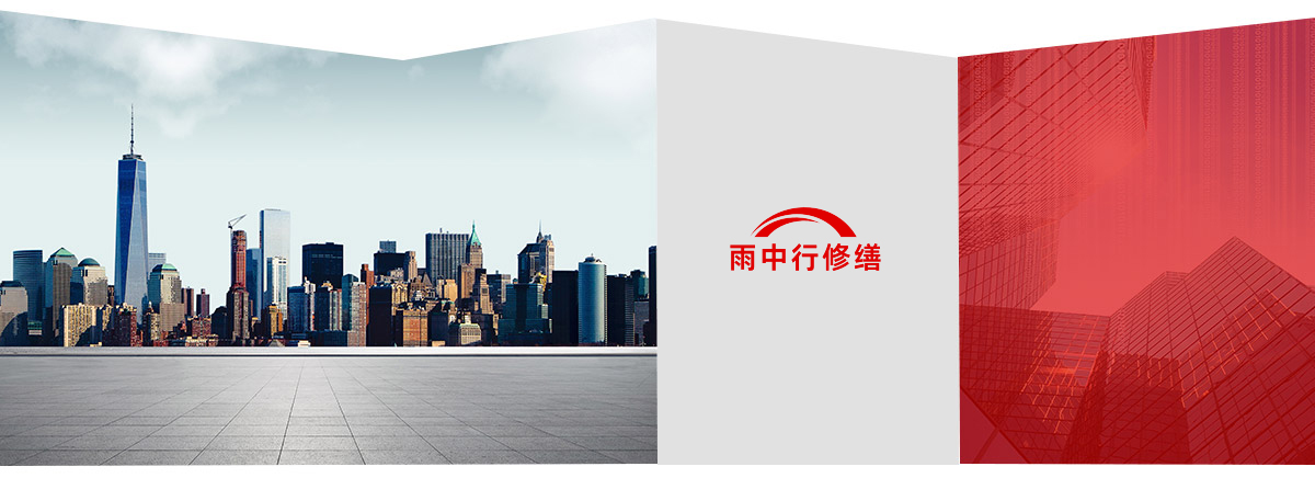 灌云第三方维保服务