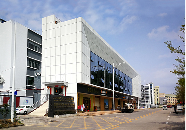 灌云住宅公寓幕墙修缮