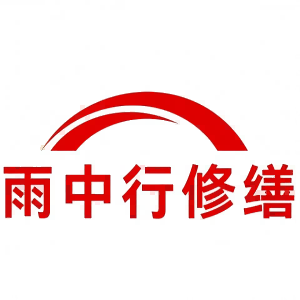 灌云屋面防水节点防水常见问题（渗漏高发区）